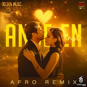 Anbe En Anbe Afro Remix - Single (2025) (Harris Jayaraj)